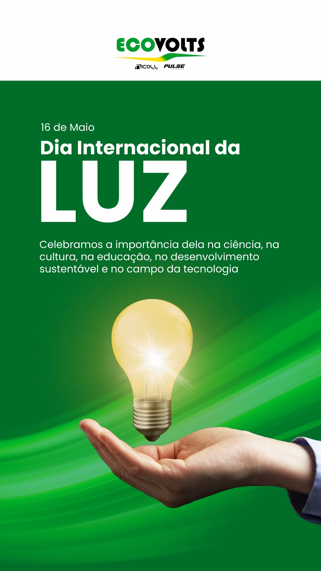 Farol
